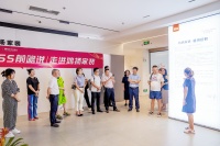 湖湘优秀企业走进鸿扬家装，学习行业龙头持续增长的高质量发展之路