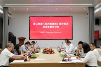 《实木踢脚线》浙江制造标准在天格启动，打造地暖实木地板标准化体系