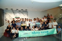 冠珠华珍鉴赏暨设计思享会华丽开启，探索大宅设计新潮流