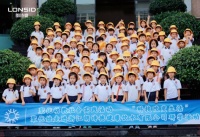 践行社会责任，朗诗德开放工厂接待幼儿园参观，引导健康饮水理念