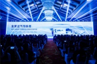 全屋空气领航者，美的领航者Ⅲ全季候中央空调发布
