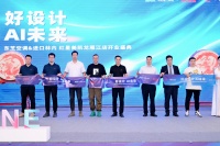 好设计 AI未来丨东芝空调&进口林内红星美凯龙资阳雁江商场店开业，引领科技与设计新潮流
