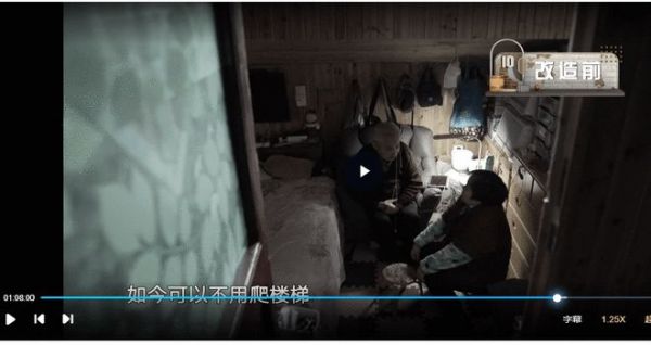 梦想改造家|暖改上海“老破小”，品质焕新「迷宫一样的家」