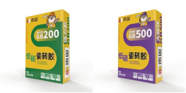 雨固瓷砖胶突破传统铺贴困局，高效装修打造舒适家居