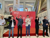   不断追求卓越，成就完美品质！创造极致体验，享受更完美的生活。在国人消费升级的浪潮下，无...