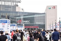 重磅消息：第28届2024中国国际厨房、卫浴设施展览会(中国国际厨卫展)