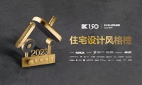 对话敢创设计人物 | 胡雅娜：立足小而美的理念，解锁深而广的设计