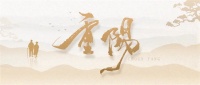 情满重阳丨航邦卫浴暖心补贴，弘扬爱老敬老精神