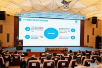 助力智能发展，推动行业升级 | 2023智能家居品质赋能大会在中国电研CVC威凯成功举办