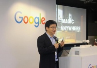 Aqara 受邀参加Google智能家居开发者峰会，助力全球智能家居互通互联