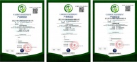 莫干山家居即将发布业内首个《“双碳”战略行动指南》