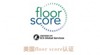 卢森地板提示您如何躲避VOC的坑 选择一款环保地板