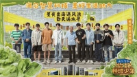 海尔家电：看“十个勤天”，享“智慧生活”