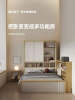 喜梦宝家居-经典设计重构简约生活收纳能力满分