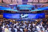 峰铭通集团董事长梁国阳受邀参加2023中国企业家博鳌论坛
