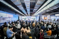 思码光与C.F. Møller签署深度开发战略合作协议