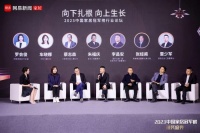 美巢集团张经甫：给用户安全、健康的家庭装饰选择是最大的情绪价值