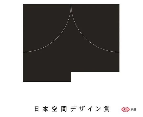 奖项揭晓 | 2023 日本Kukan空间设计奖名单公布