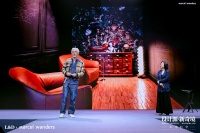 L&D唯美陶瓷携手设计巨匠Marcel Wanders共探设计新境，“大师系列”震撼发布，演绎设计新篇