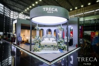 法国顶奢床垫品牌TRECA崔佧亮相2024 BBDS尚品生活展，硬实力载誉而归