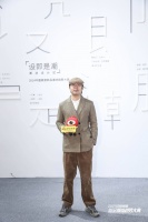 北京桔子空间设计设计合伙人刘文博：生活环境乃性格的外化，设计彰显个人特色