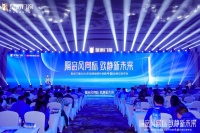 皇派门窗发布8重隔音技术  定义门窗系统的隔音标准
