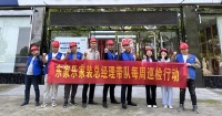 东家乐品质装修节：真报价、真环保、真完整、真品质装修！