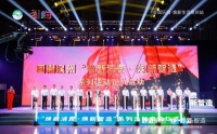 福利已就位！汉舍卫浴助力全闽乐购·焕新生活泉州站