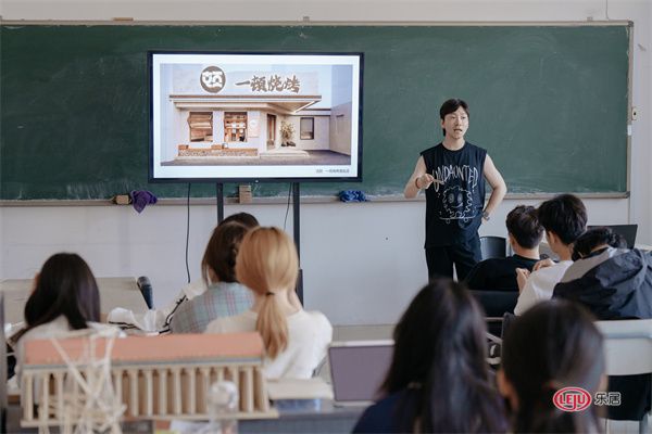 艺术设计进校园 |米野被授予航空航天大学设计艺术学院专业实践导师