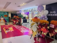 【喜报】热烈祝贺佳歌集成厨电湖北潜江专卖二店火爆开业！