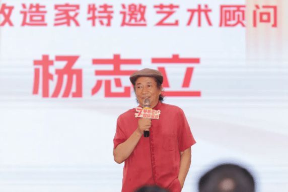 共赴美好 焕新升级|大改造家7周年暨X-Home智慧改造云系统发布会完美收官