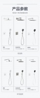 新品上市 | 恒洁K7系列暗装花洒