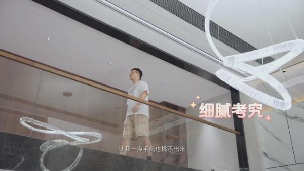 舒适度全方位提升，倾听约克VRF中央空调Z世代用户的真实心声