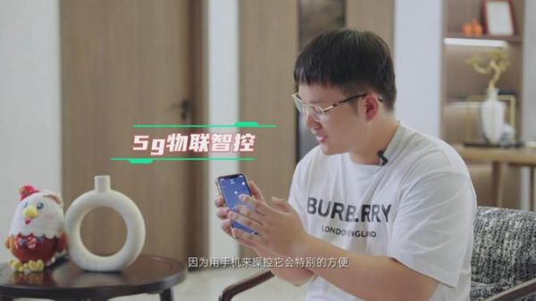 舒适度全方位提升，倾听约克VRF中央空调Z世代用户的真实心声