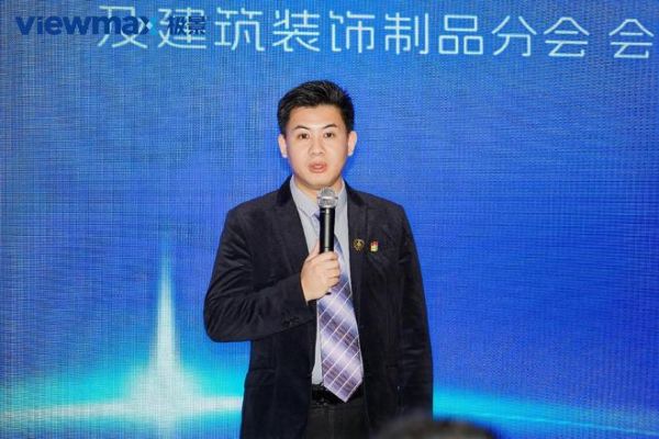 极景门窗重磅发布“拼窗窗”新业态，精算报价惠及消费者