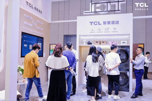 AI大模型再升级，TCL智慧酒店解决方案亮相迈点文旅住宿节