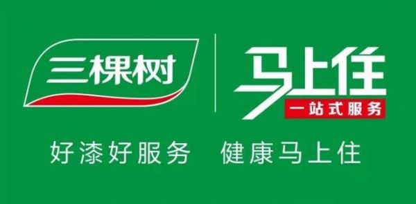 艺术涂料十大品牌独家解析：每个品牌的制胜王牌