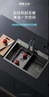 顶固不锈钢石纹手工水槽丨家居清洁的革新之作