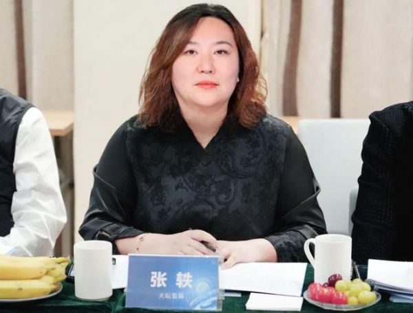 共创共荣 携手前行！金隅天坛整装受邀参加天津市家居商会举办的2025年度第一次会长会议