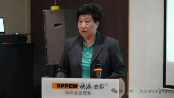 共创共荣 携手前行！金隅天坛整装受邀参加天津市家居商会举办的2025年度第一次会长会议