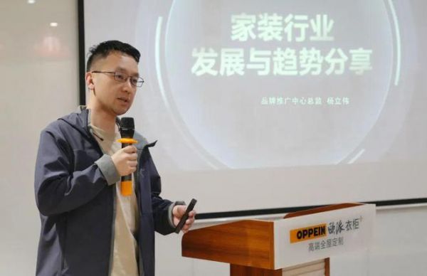 共创共荣 携手前行！金隅天坛整装受邀参加天津市家居商会举办的2025年度第一次会长会议
