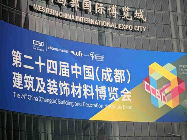 2025中国成都建博展：“服务即营销”，奇兵到家成为家居售后好帮手