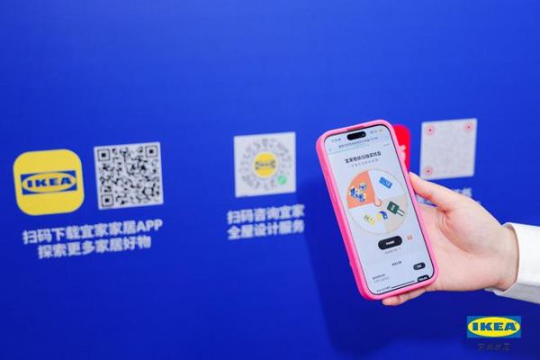 标题1：宜家把灵感展间搬进了北京地铁站