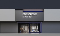 杜卡西门窗：德国工艺+中国智造，以匠心定义品质门窗新高度