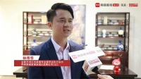 巧夺天工30周年专访｜林伟华：标准突破——规模化与精品化共存