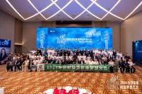 破存量困局 筑装企壁垒 | 好莱客五好两易，构建整装全新价值链！