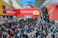 万商云集 囍耀广交丨双喜电器续写辉煌 亮相第137届广交会二期