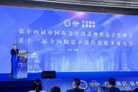 行业标杆！惠达卫浴强势问鼎“卫浴十大品牌”奖项