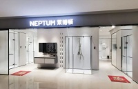 九店齐开 聚势启航丨莱博顿东区九大旗舰店盛大开业