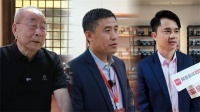 专家之声 |行业大咖共话巧夺天工30年匠心之路